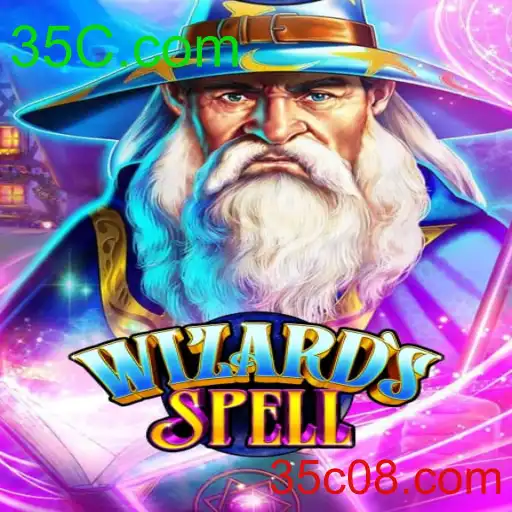 WizardsSpell